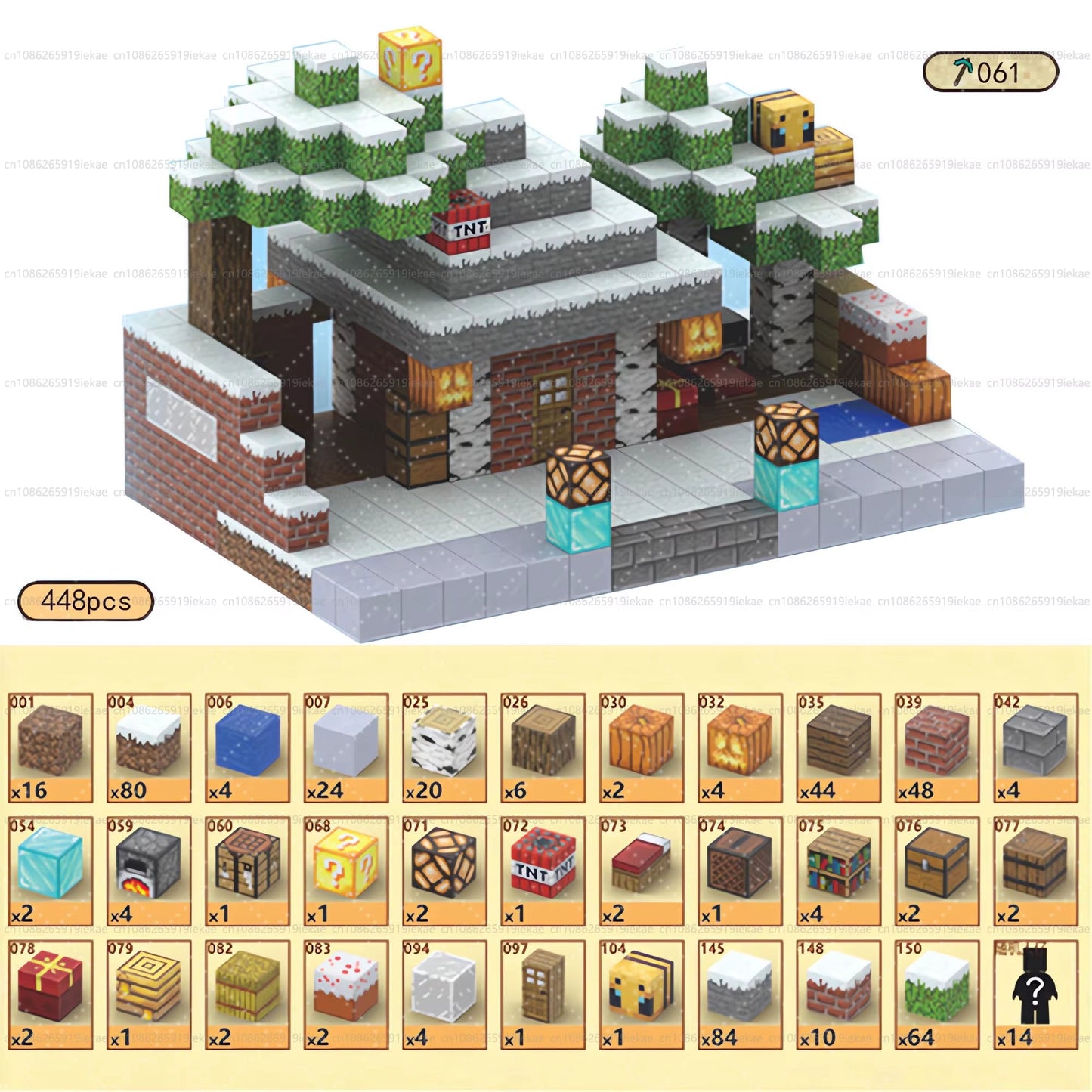 Magnetic Building Block